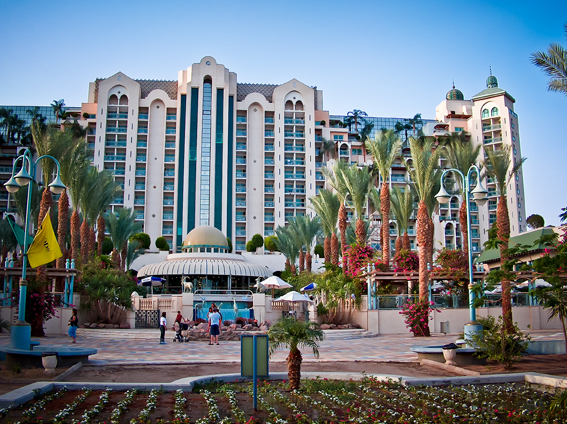 Eilat