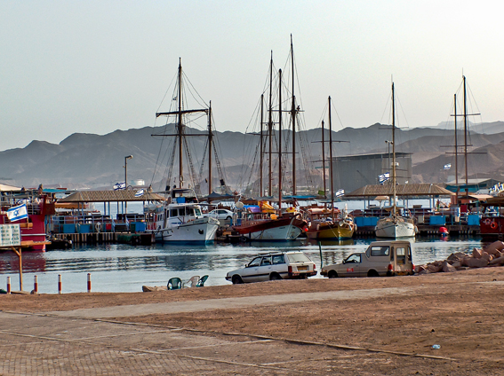 Eilat